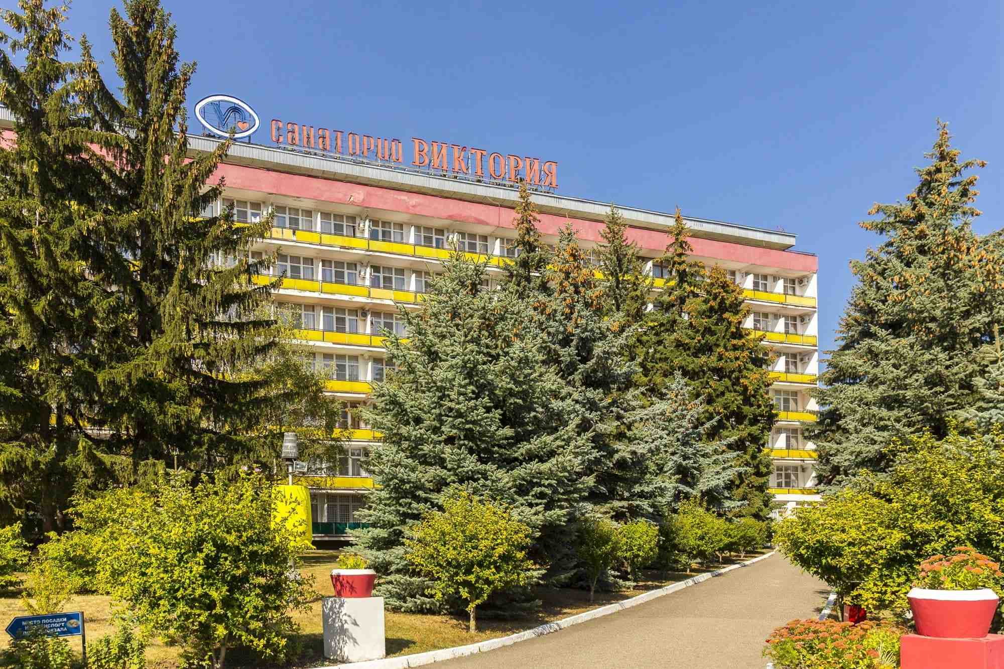ЛПУ «Санаторий «Виктория»