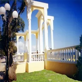 Евпатория