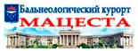 Бальнеологический курорт 