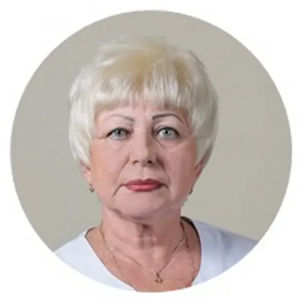 Федотова Татьяна Георгиевна