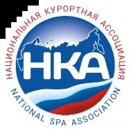 Национальная курортная ассоциация