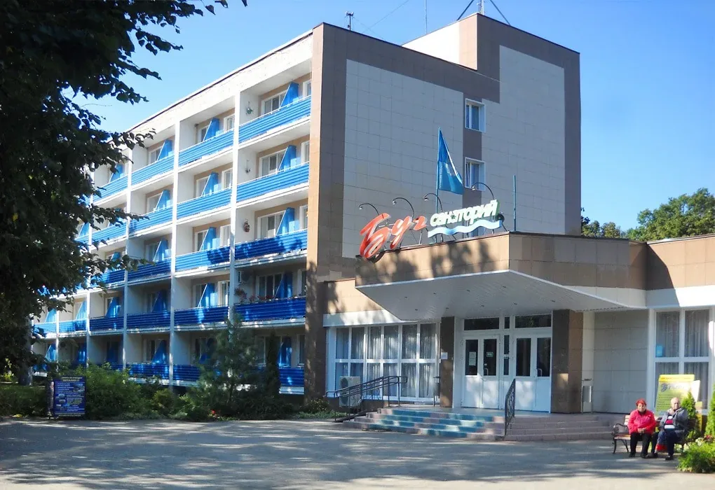 Санаторий "Буг"