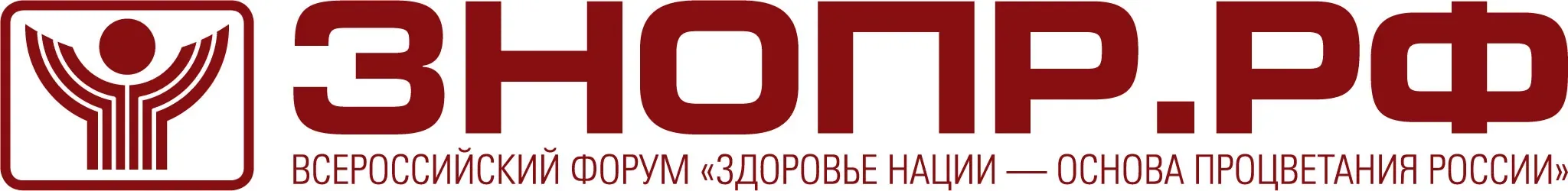 Здоровье нации – основа процветания России