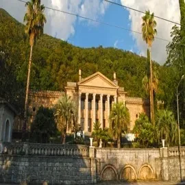 Гагра