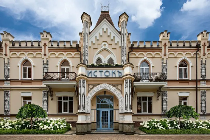 ООО "Санаторий "Истокъ"