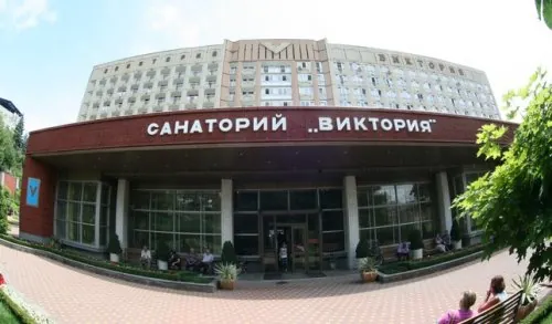 Санаторий "Виктория"