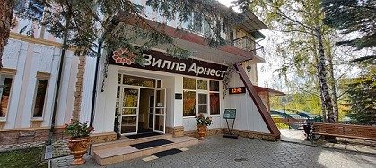 ООО "Санаторий Вилла Арнест"