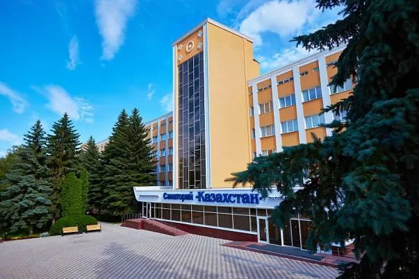 Санаторий "Казахстан"