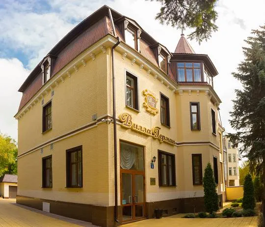 Гостевой дом "Вилла Герман"