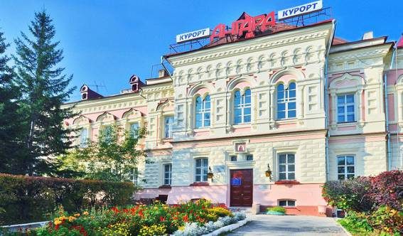 Клинический курорт "Ангара"