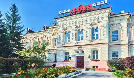 Клинический курорт "Ангара"