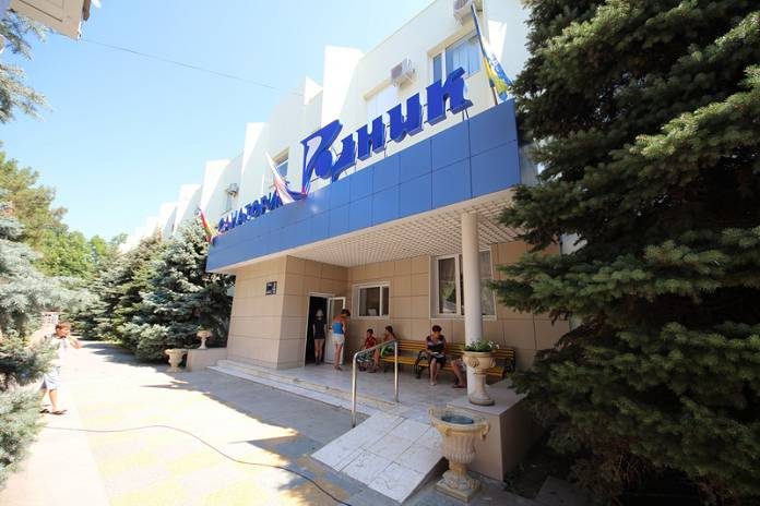 ОАО "Санаторий "Родник"