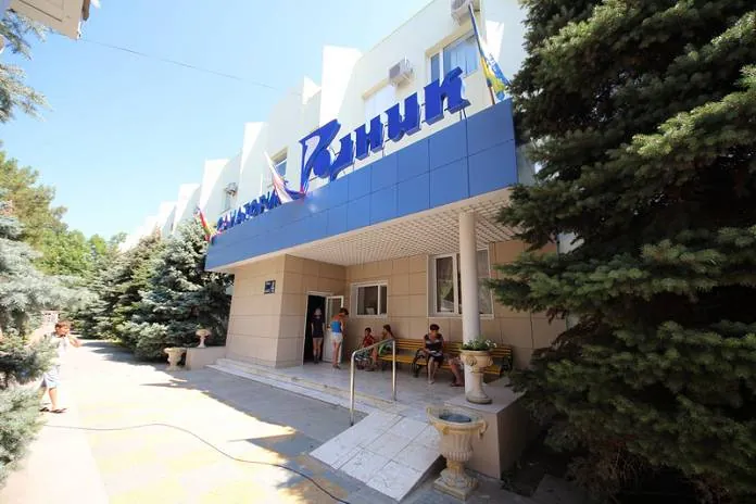 ОАО "Санаторий "Родник"