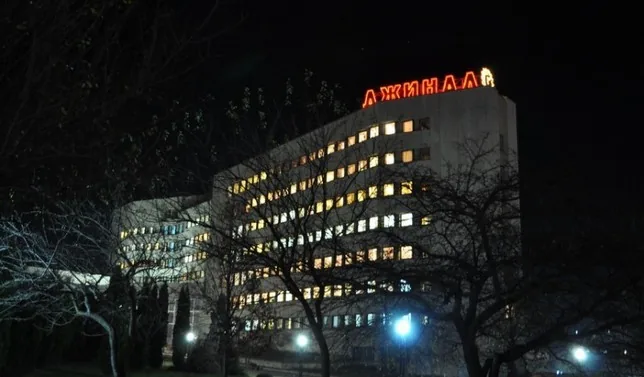 Санаторий "Джинал"