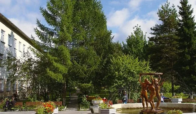 АО "Санаторий "Марциальные воды"
