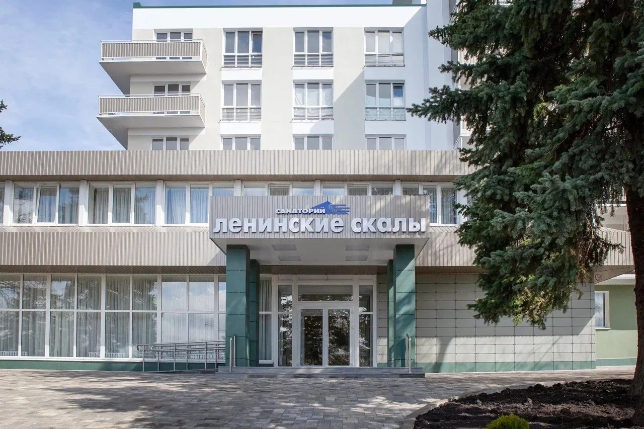 Пансионат с лечением "Искра"