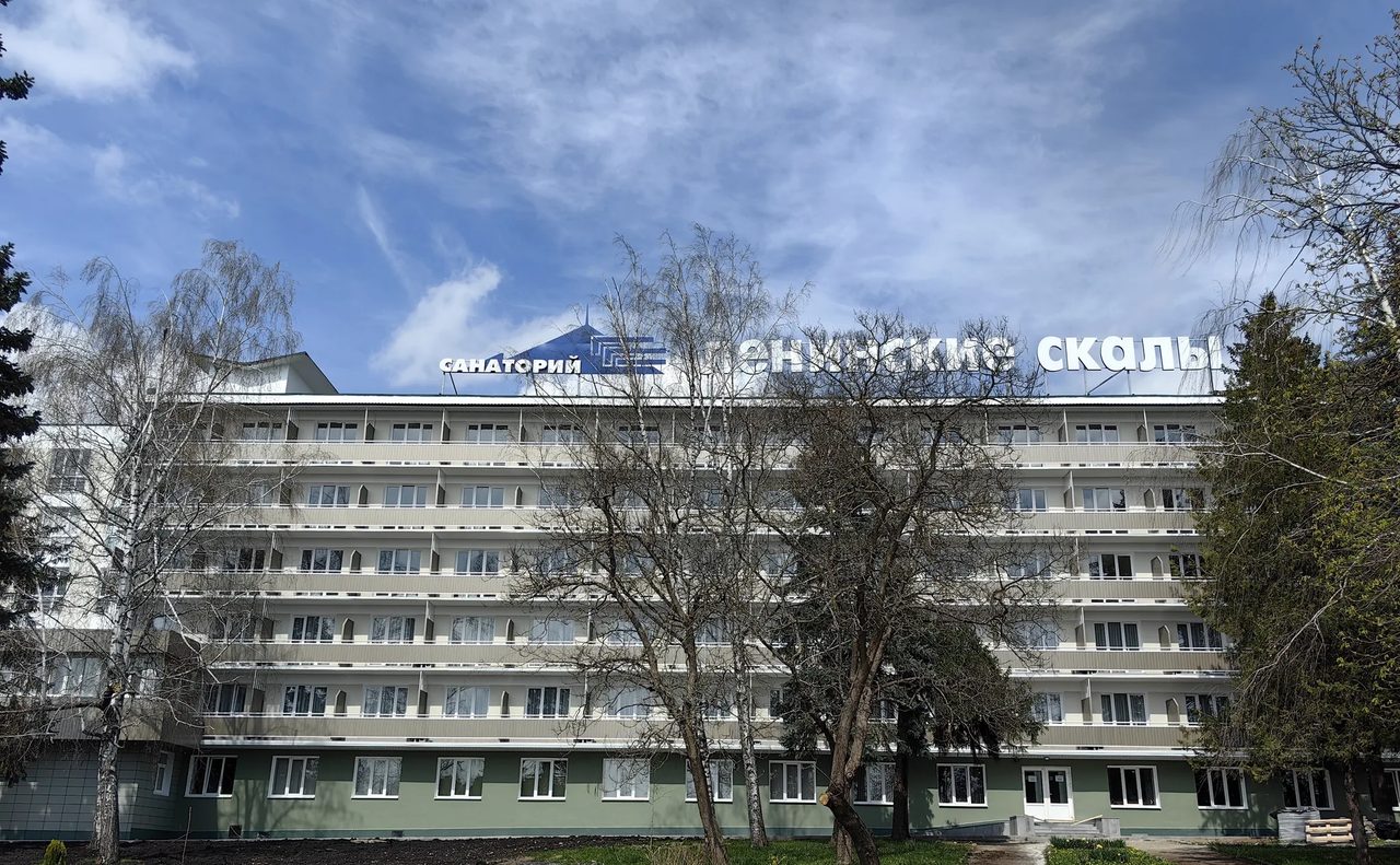 Пансионат с лечением "Искра"