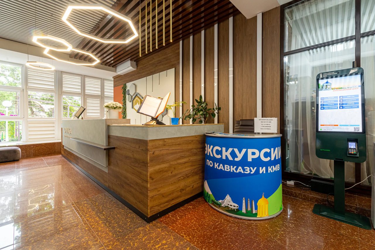 Пансионат с лечением "Искра"