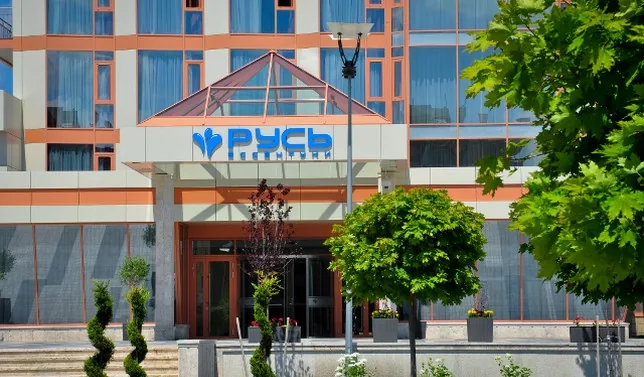 Санаторий "Русь"