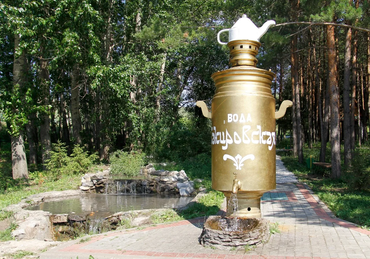 Санаторий "Бакирово"