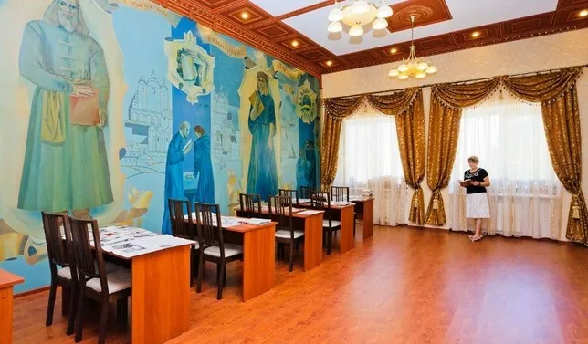 Пансионат "Урал"
