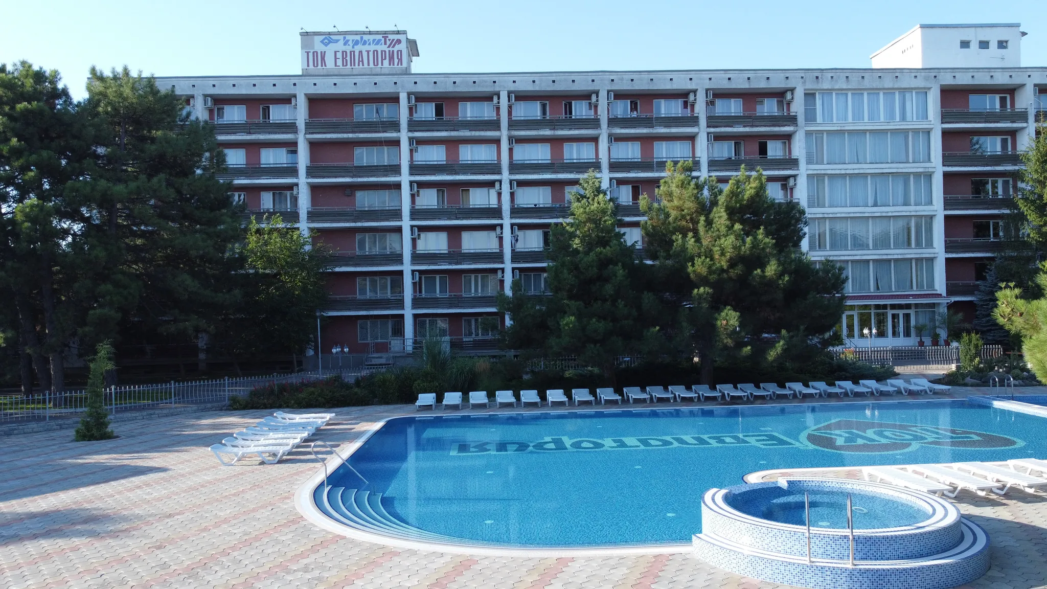 ООО "ТОК Евпатория"