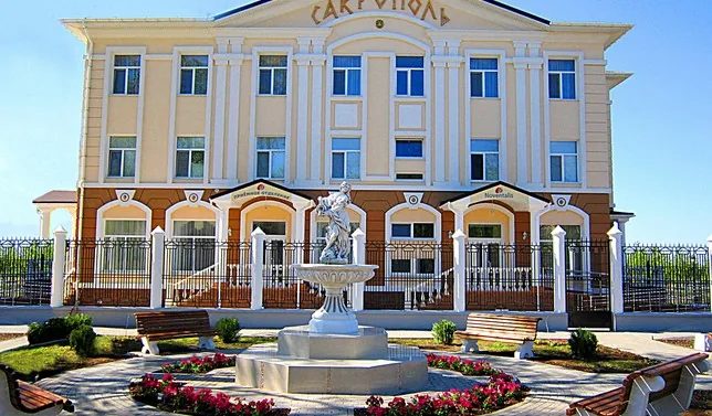 АО Санаторий Сакрополь