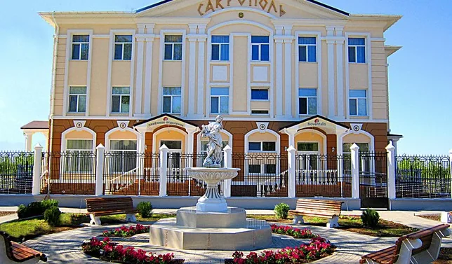 АО Санаторий Сакрополь