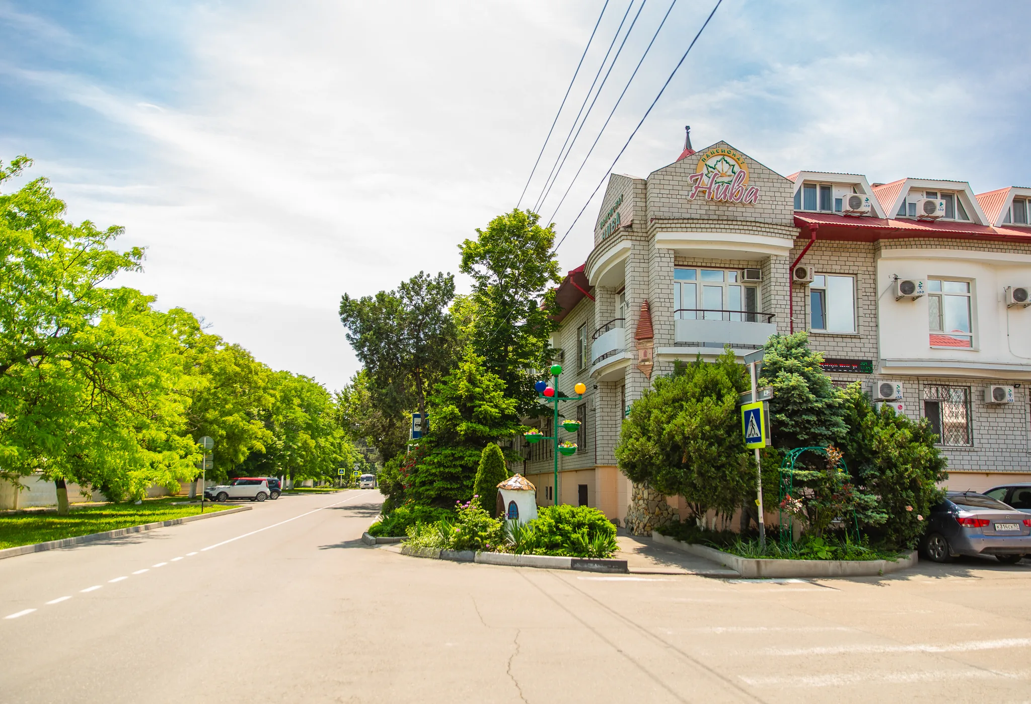 Пансионат с лечением "Нива"