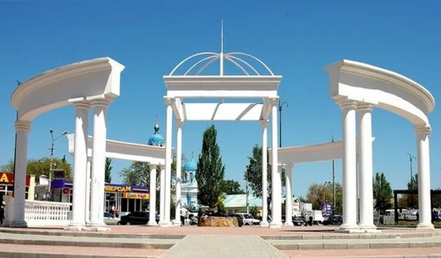 Санаторий "Саки"