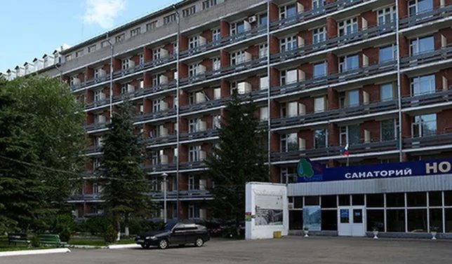 Санаторий "Новый источник"