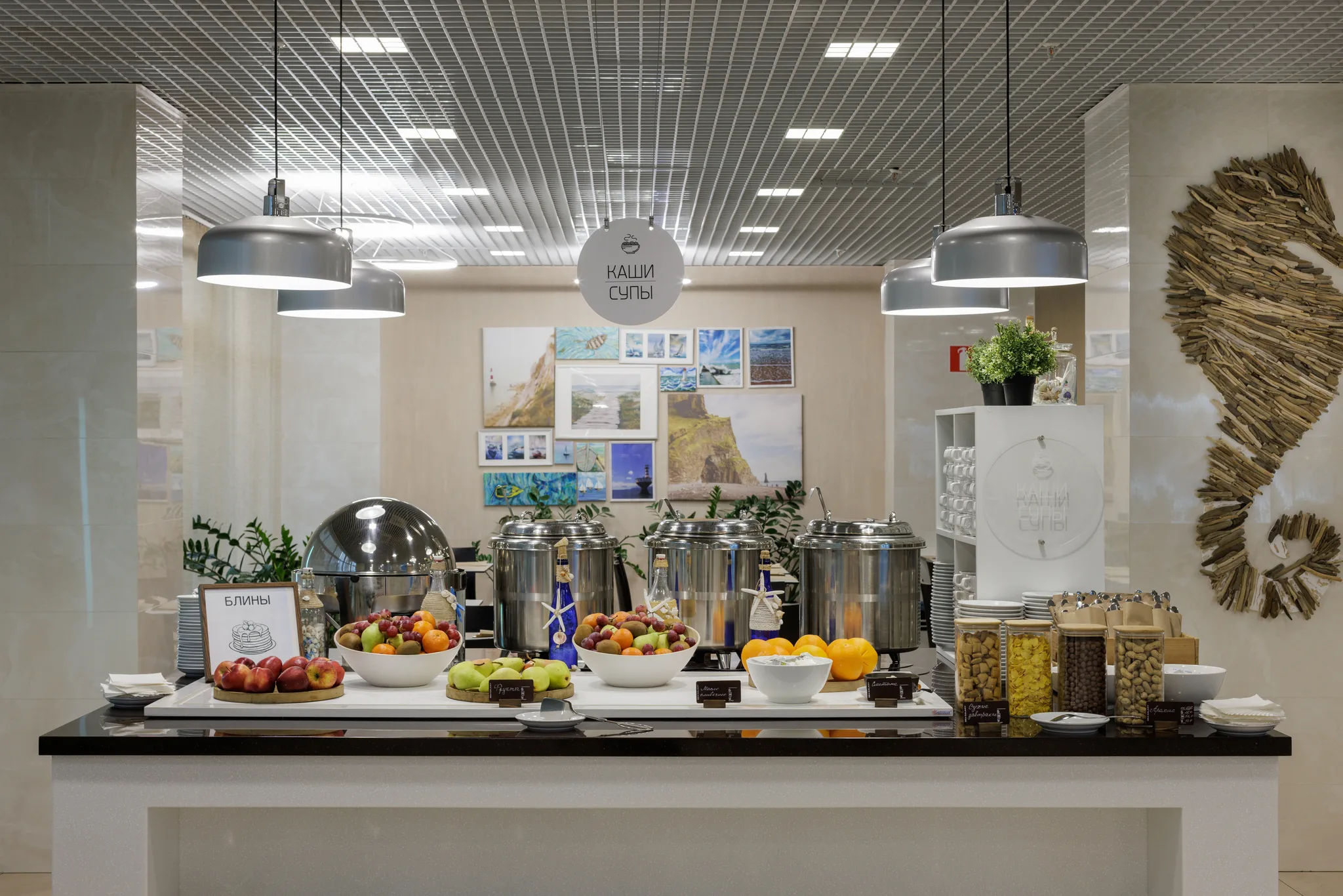 Отель "Sea Galaxy Congress & SPA"