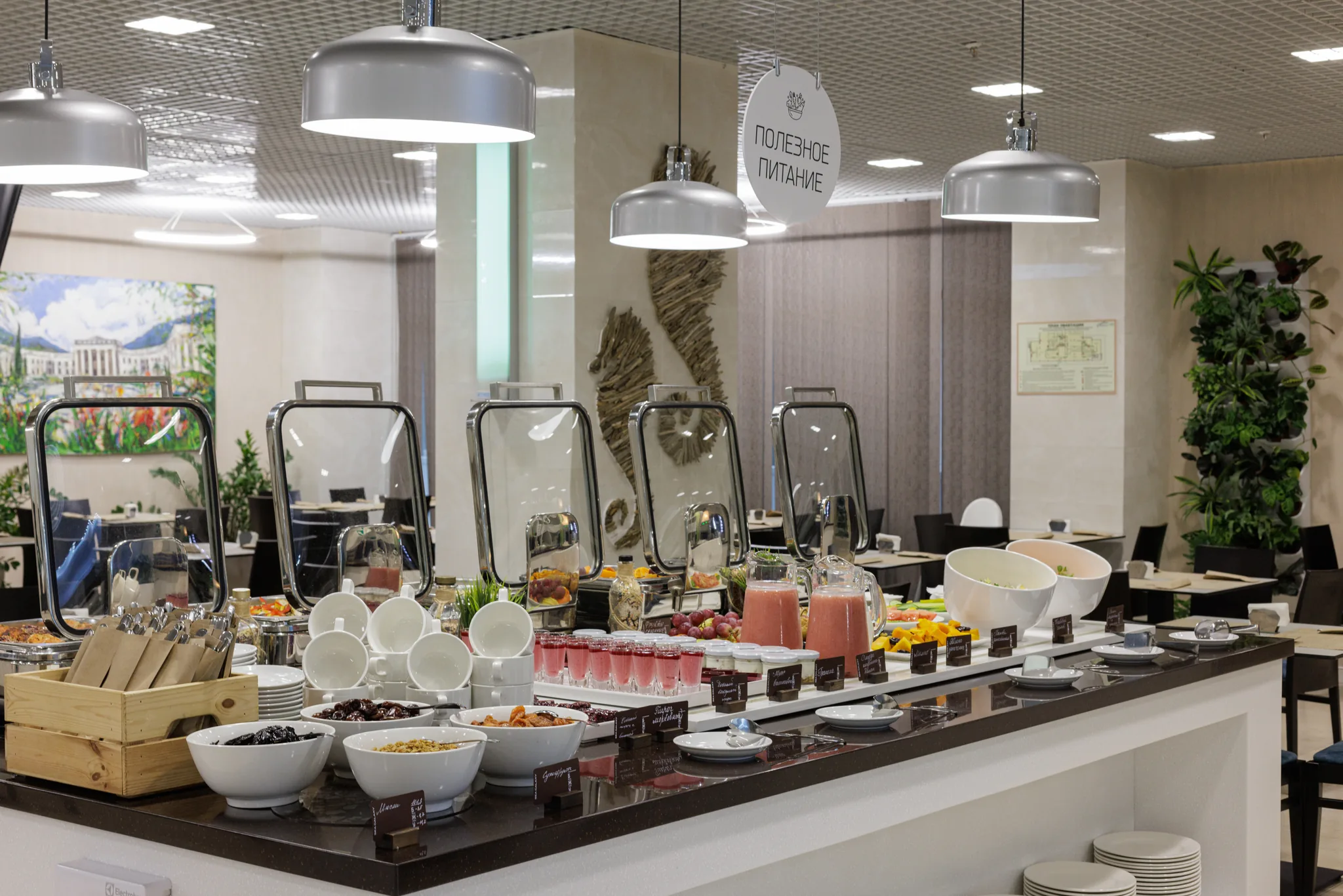 Отель "Sea Galaxy Congress & SPA"