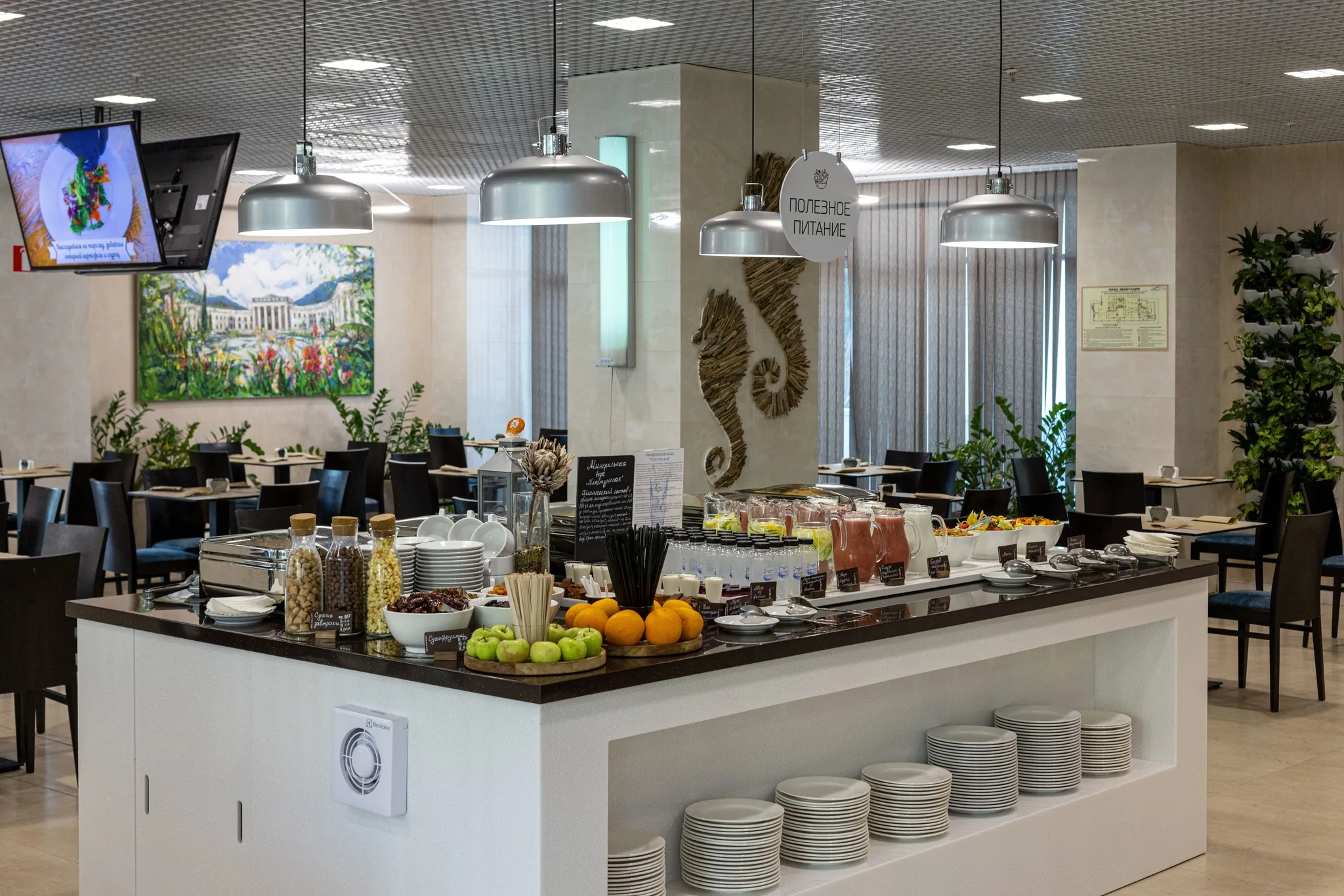 Отель "Sea Galaxy Congress & SPA"
