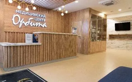 Оздоровительный комплекс AMAKS Курорт "Орбита" (Туапсе)