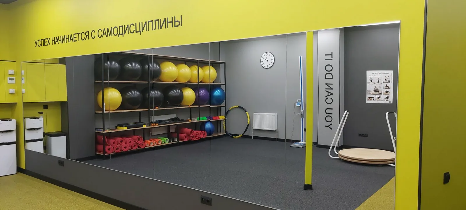 ООО "Санаторий Вилла Арнест"