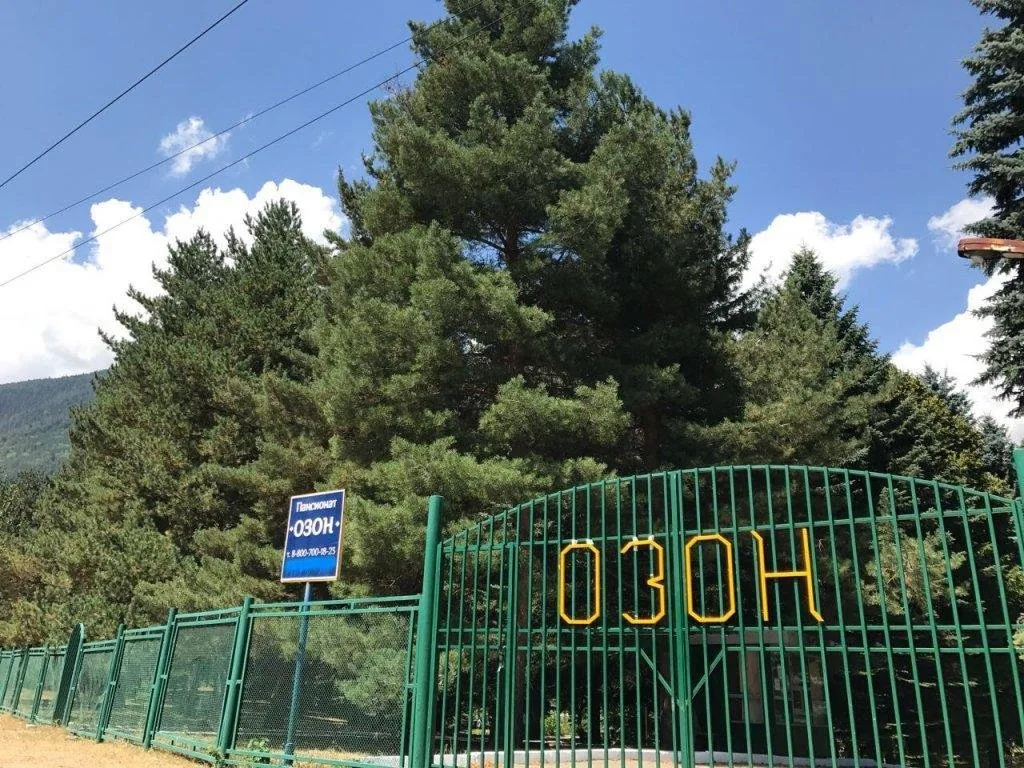 Санаторий "Озон" (Теберда)