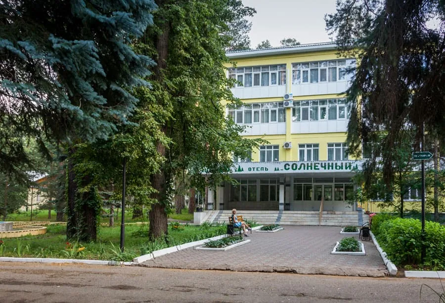 ЛПЧУП Санаторий "Васильевский"