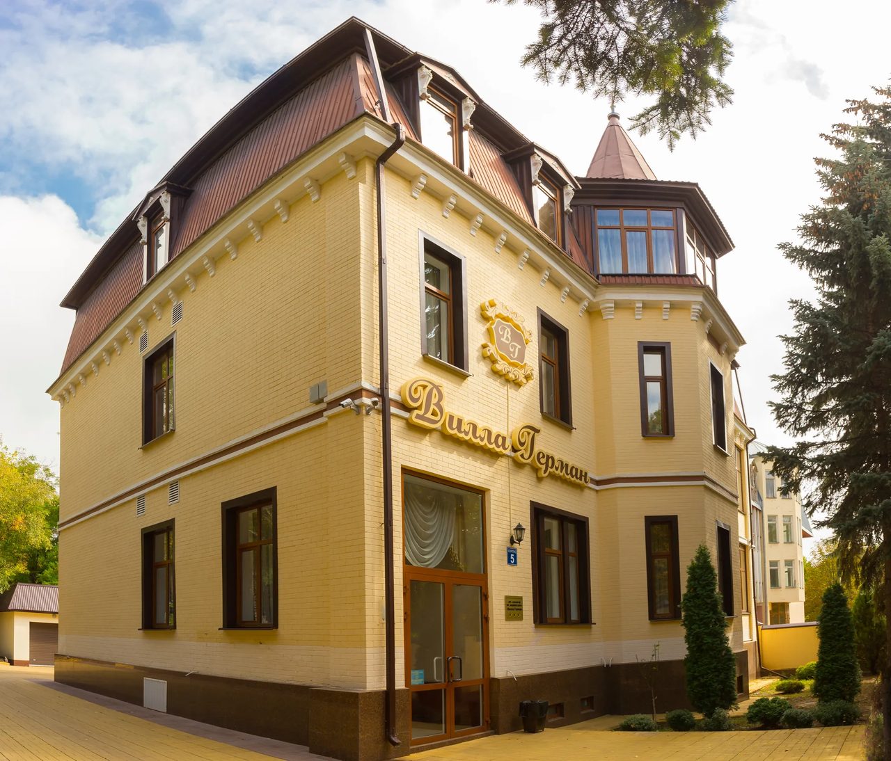 Гостевой дом "Вилла Герман"