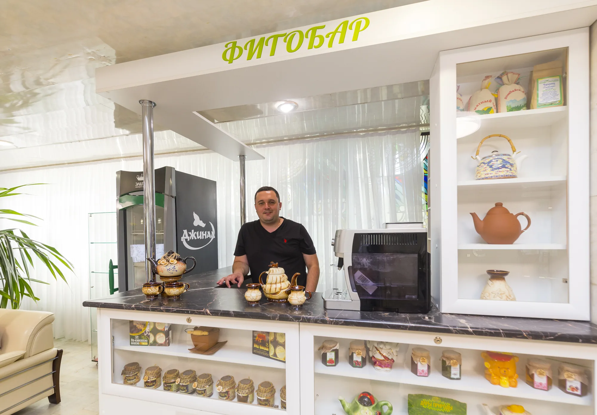 ЛПУ "Санаторий им. Э. Тельмана"