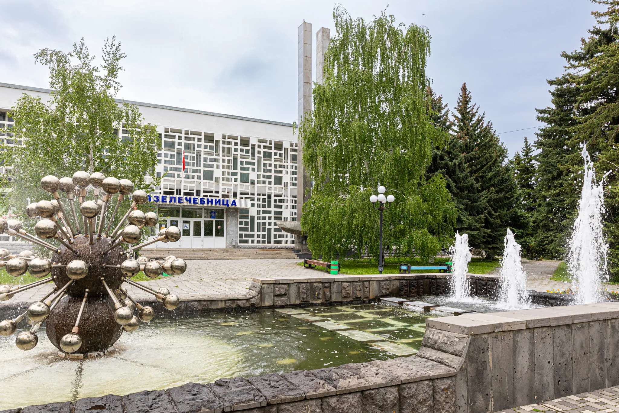 ЛПУ "Бальнеогрязелечебница"