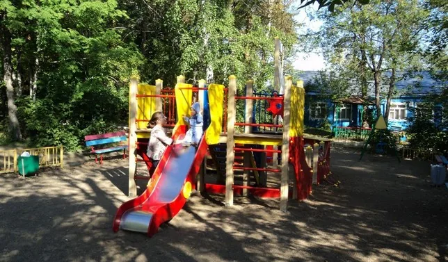 Клинический курорт "Ангара"