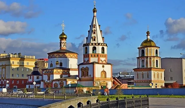 Клинический курорт "Ангара"