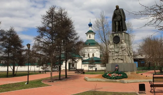 Клинический курорт "Ангара"