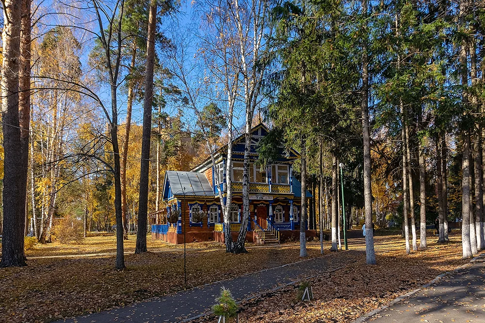 ЛПУ "Санаторий имени В.В.Володарского"