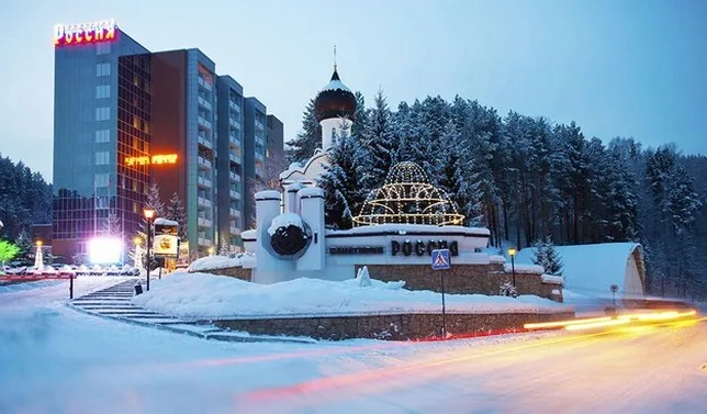 Санаторий "Россия", Белокуриха
