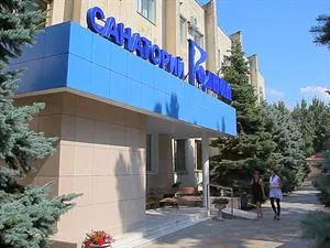 ОАО "Санаторий "Родник"