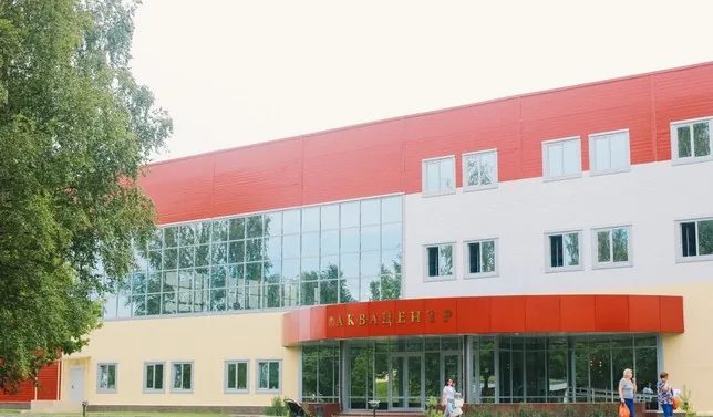 Курорт "Старая Русса" 