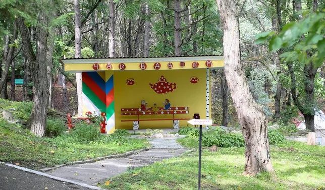 ОАО "Санаторий "Пятигорье"