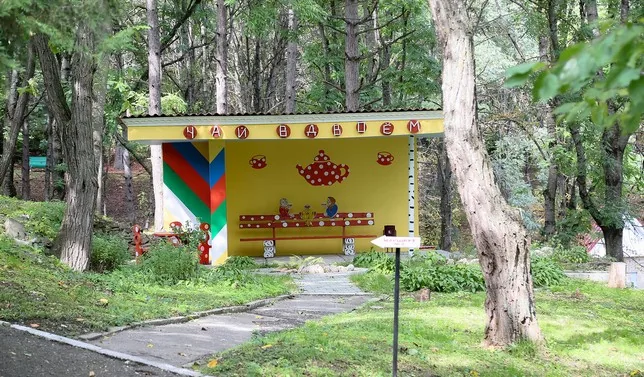 ОАО "Санаторий "Пятигорье"